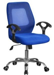 Office Chair Oc 32 Office Chair Oc 32