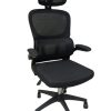 Ergonomic Executive Chair Ac - 01